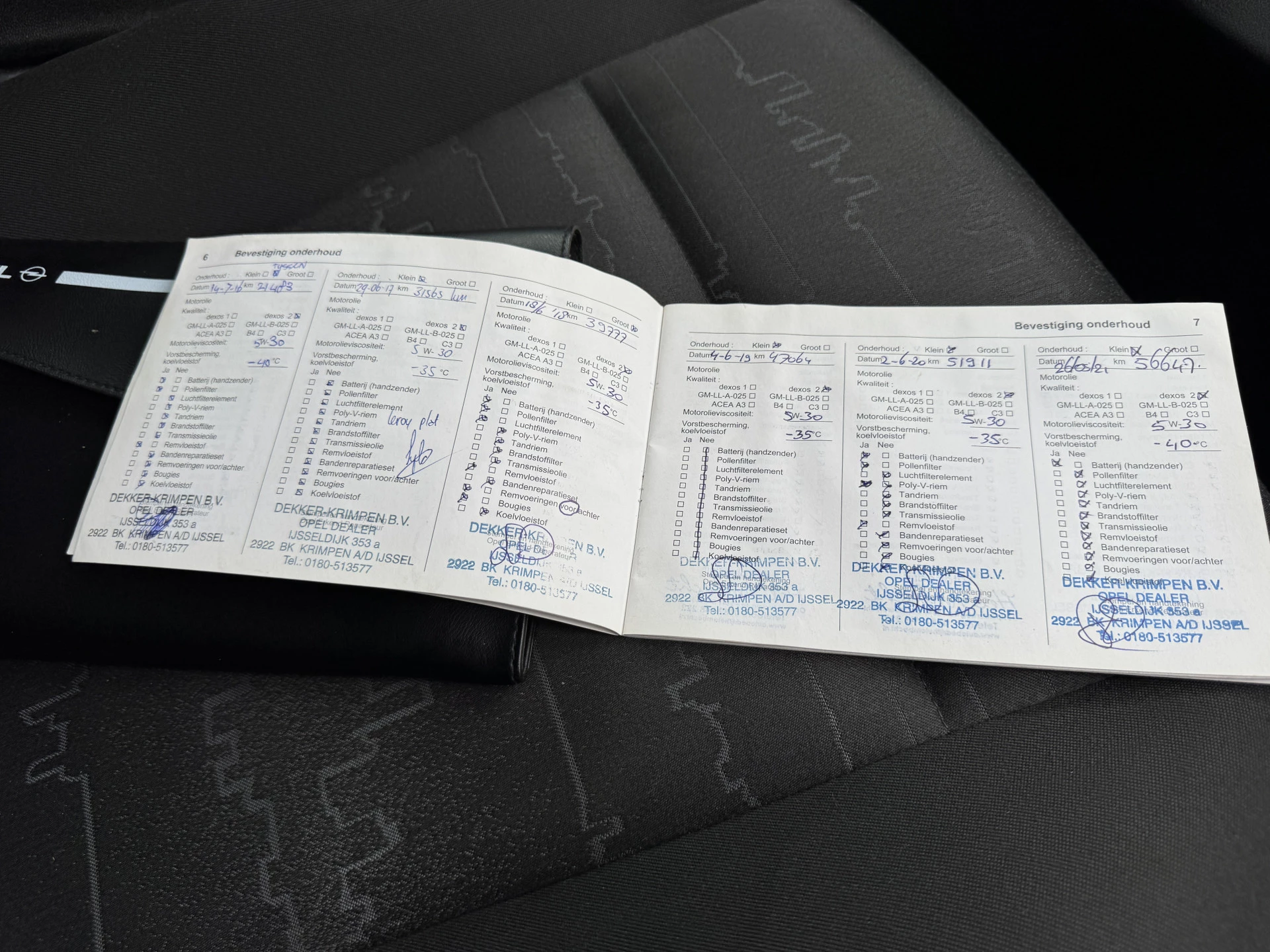 Hoofdafbeelding Opel Meriva