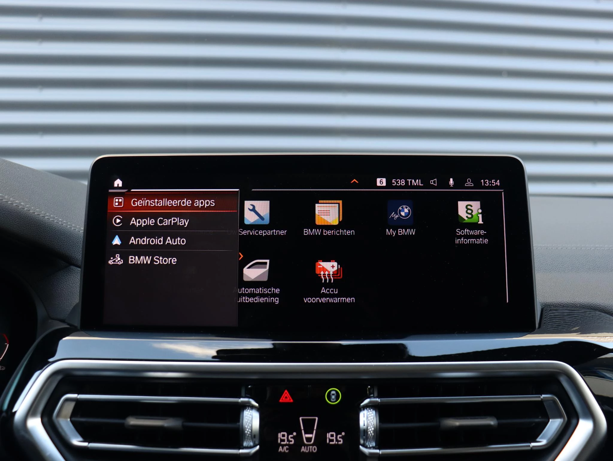 Hoofdafbeelding BMW iX3