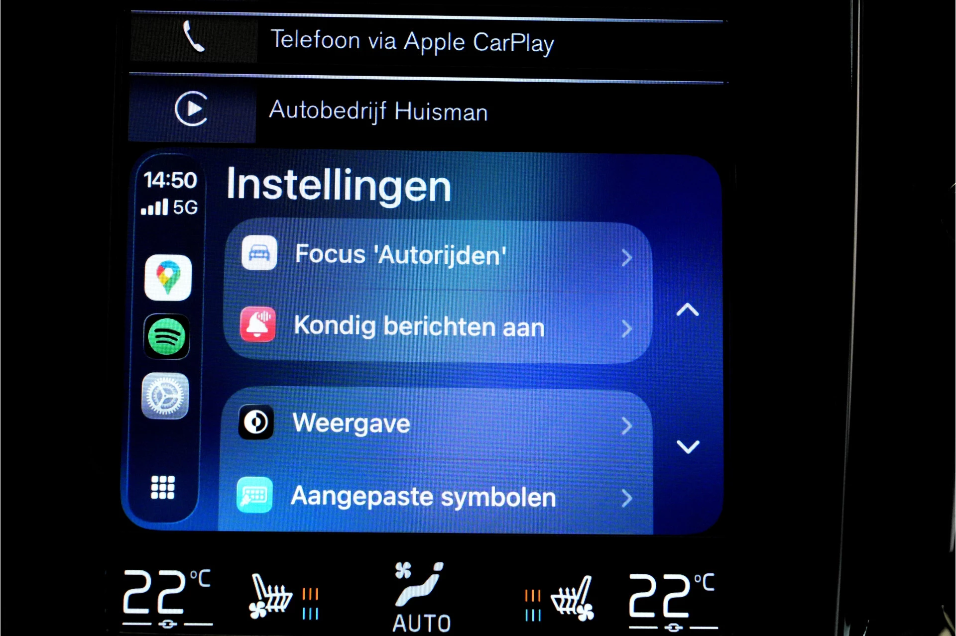 Hoofdafbeelding Volvo S60