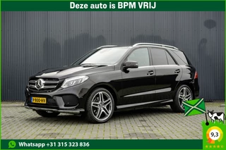 Mercedes-Benz GLE 350 D 4MATIC | AMG Sport Edition | Grijs kent. | Trekg.3.5T | Luchtvering | 360 Camera | Vol opties