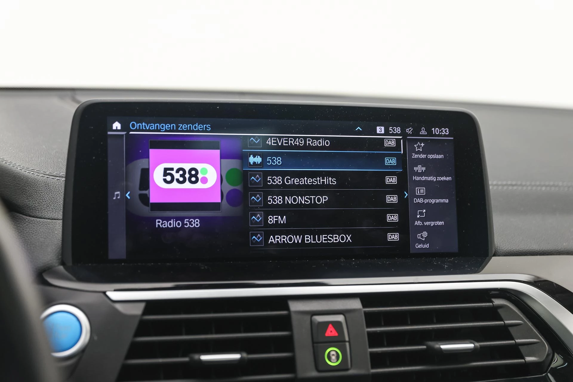 Hoofdafbeelding BMW iX3