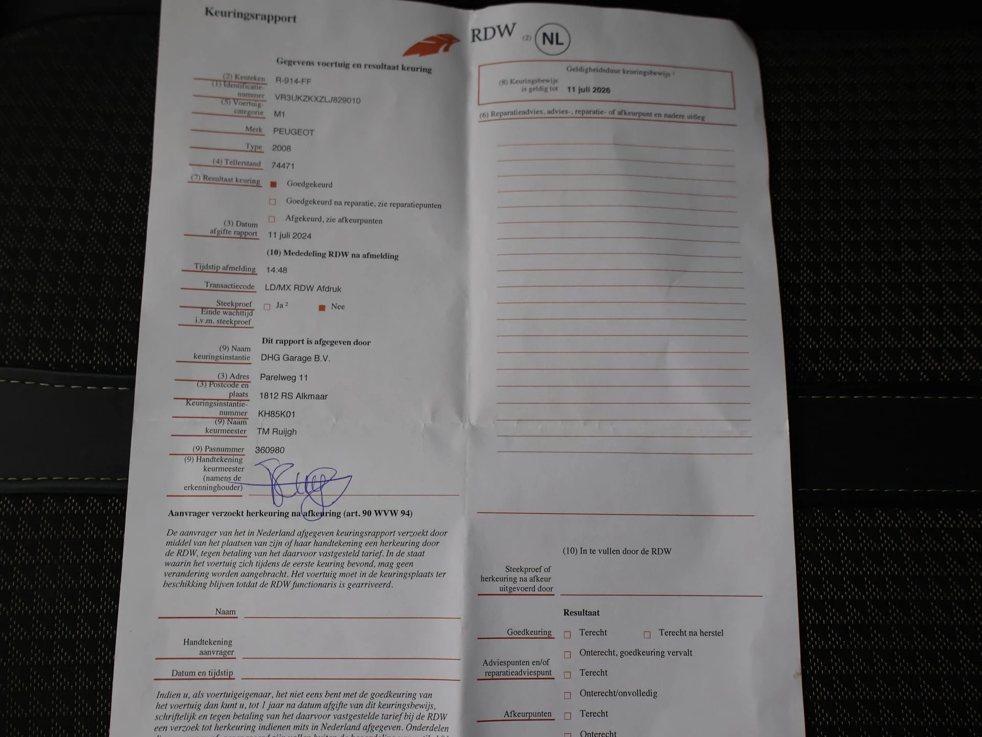 Hoofdafbeelding Peugeot e-2008