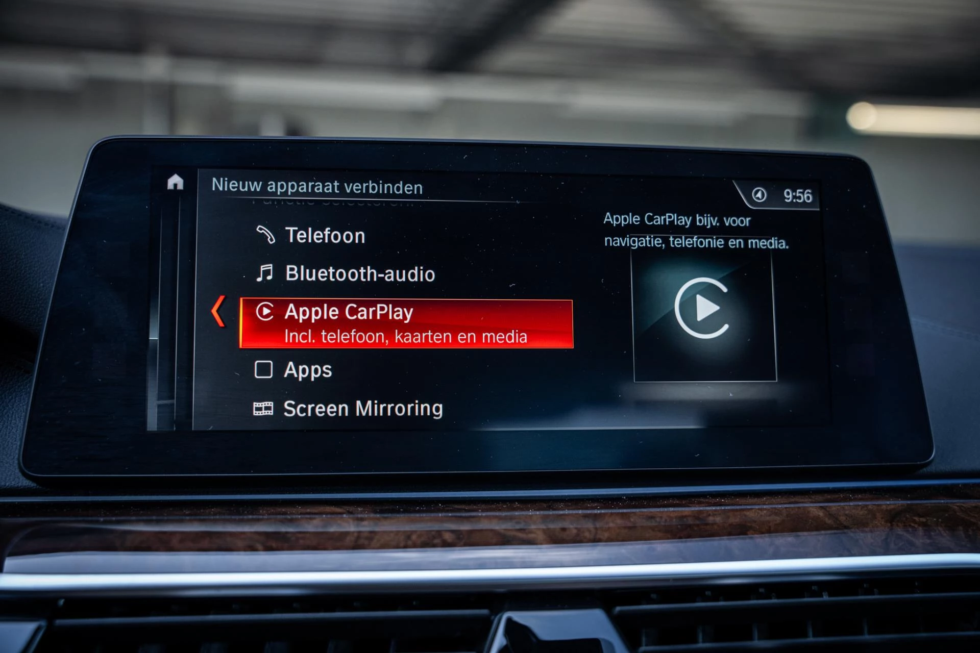 Hoofdafbeelding BMW 5 Serie