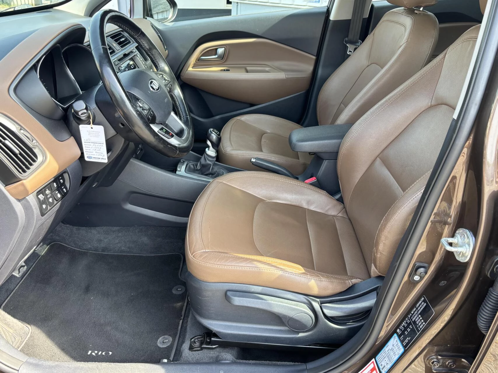 Hoofdafbeelding Kia Rio