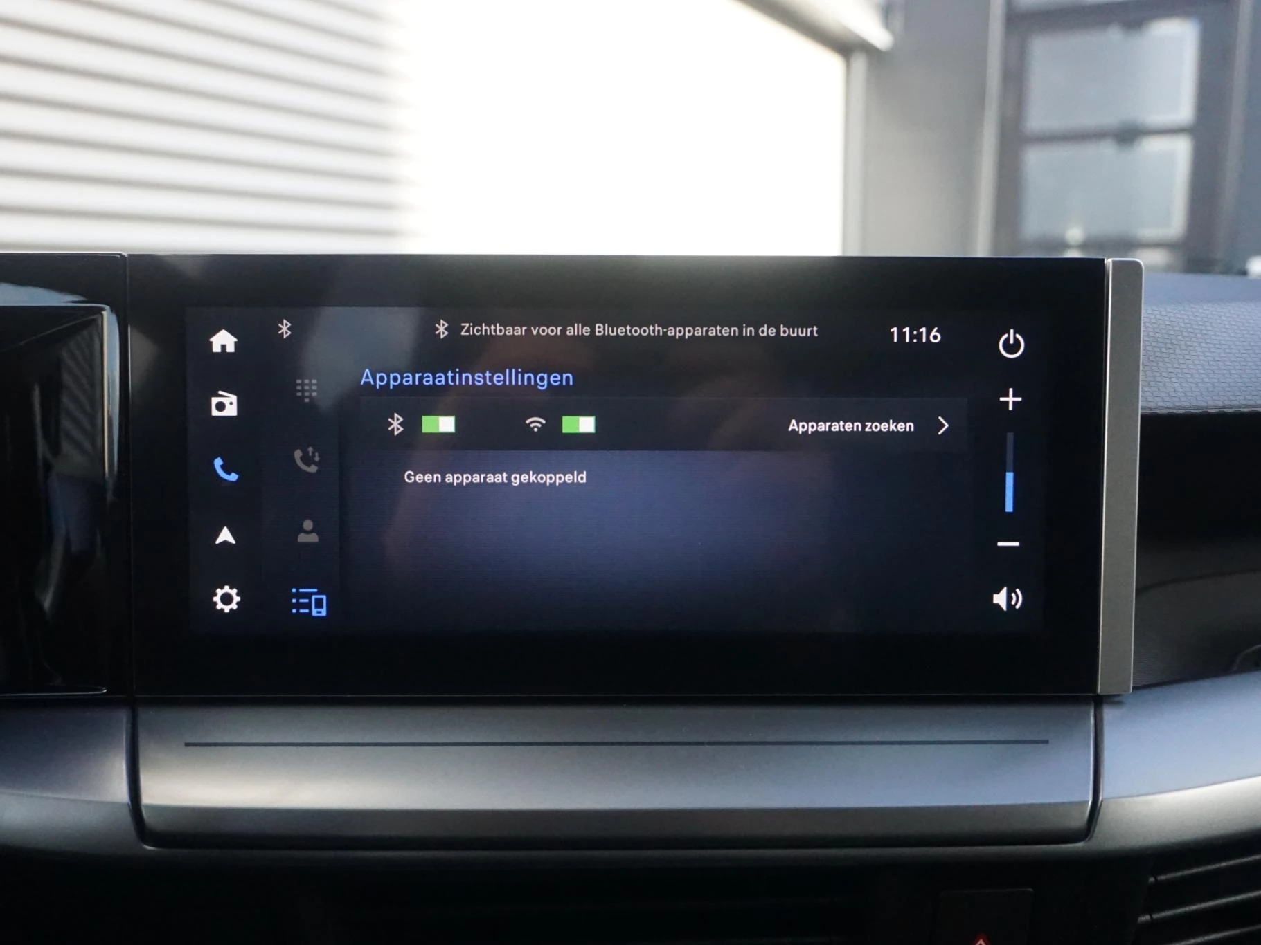 Hoofdafbeelding Opel Frontera