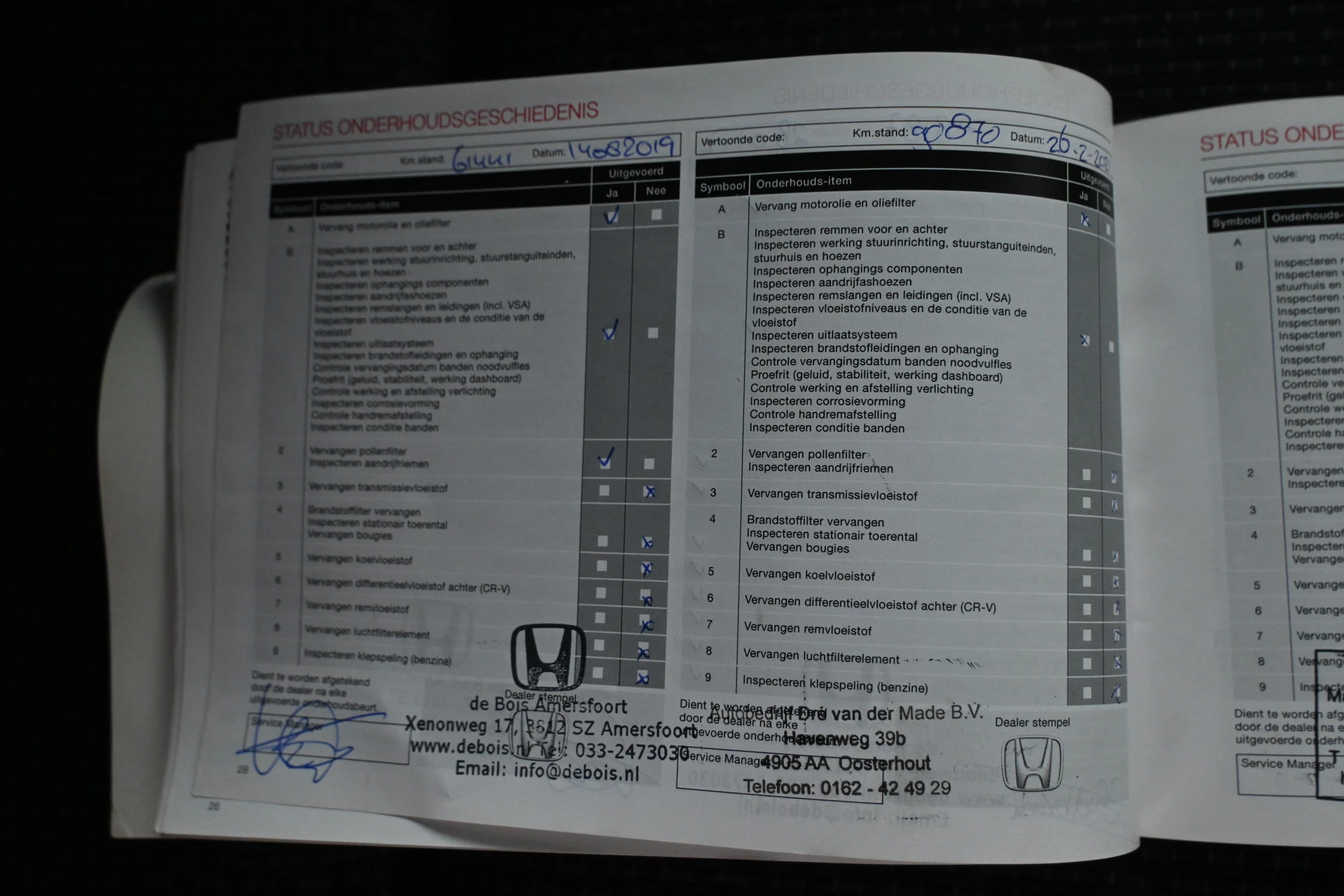 Hoofdafbeelding Honda Civic