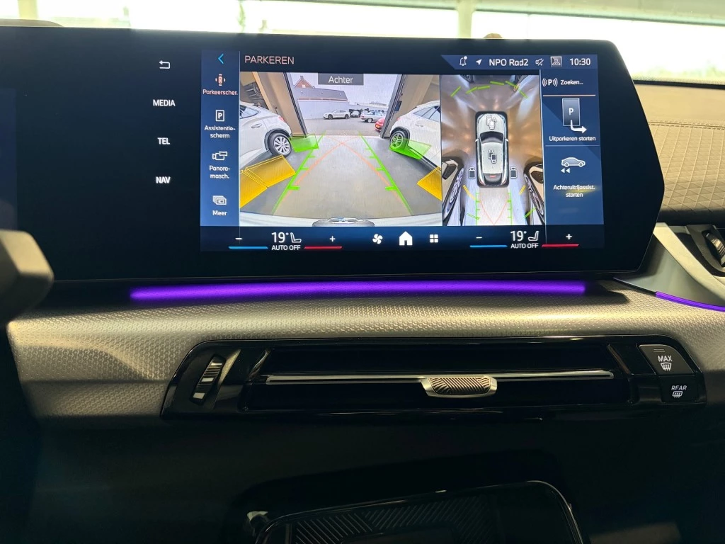 Hoofdafbeelding BMW X2