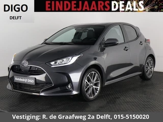 Toyota Yaris 1.5 Hybrid 130 Executive | JBL AUDIO | Stuur-& Stoelverwarming | Head Up Display |