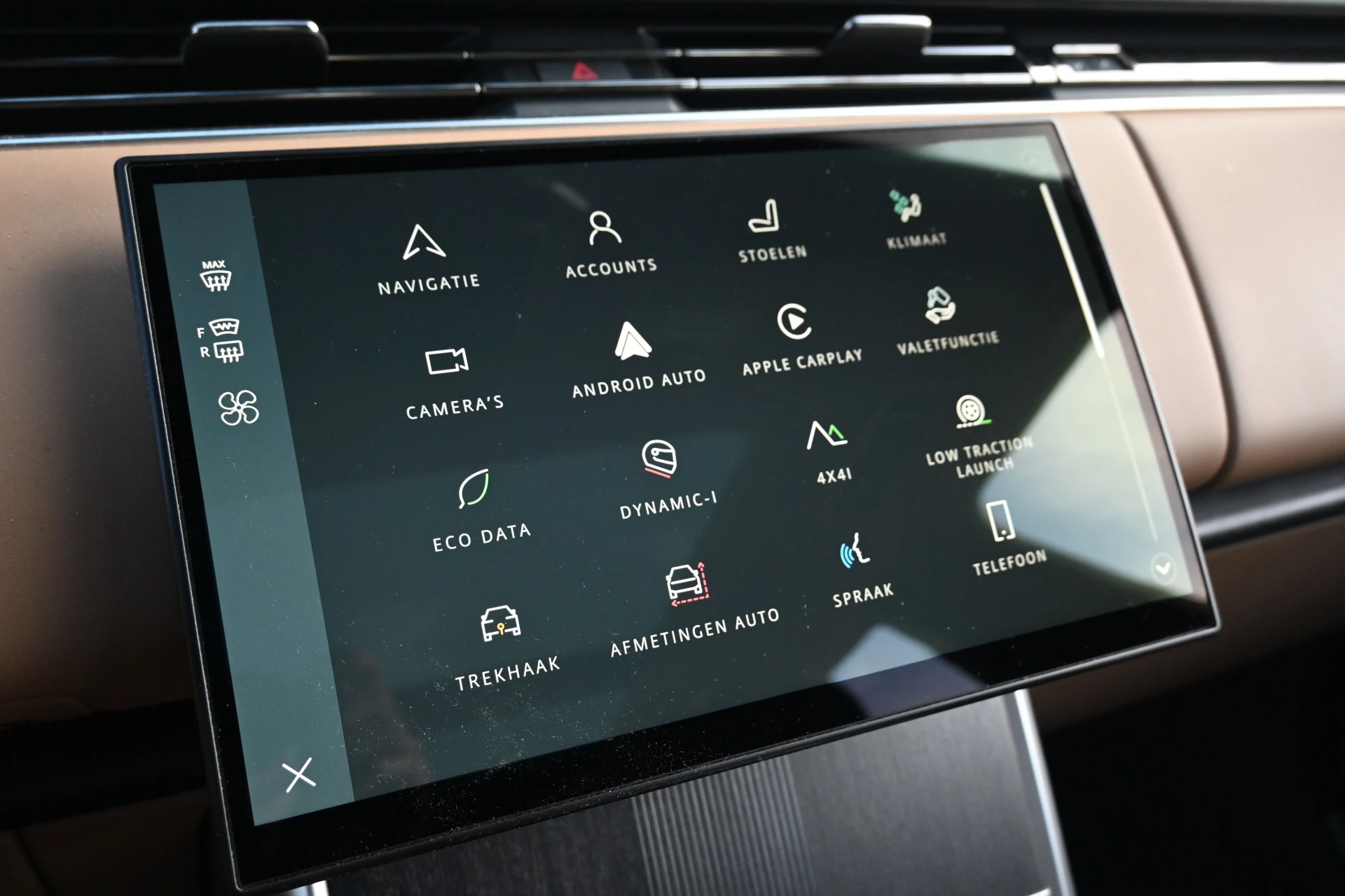 Hoofdafbeelding Land Rover Range Rover