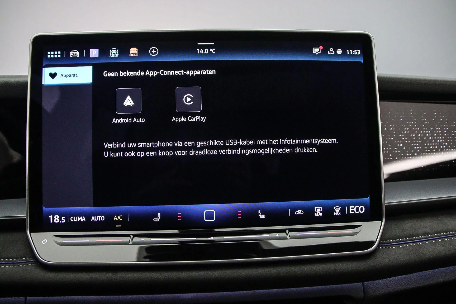 Hoofdafbeelding Volkswagen Tayron