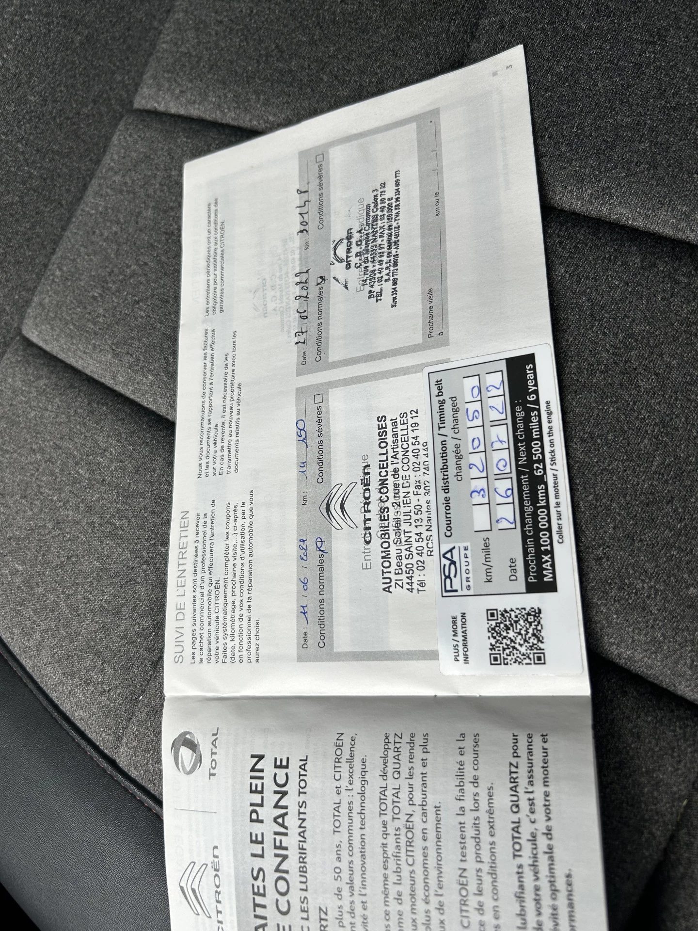 Hoofdafbeelding Citroën C5 Aircross