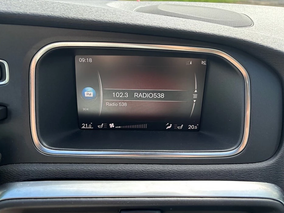 Hoofdafbeelding Volvo V40