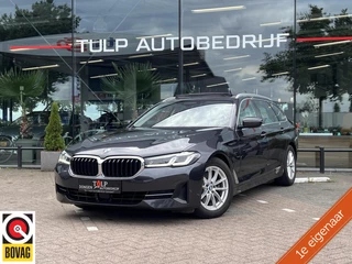 BMW 5-serie Touring 520i Business Edition Plus Pano Trekhaak