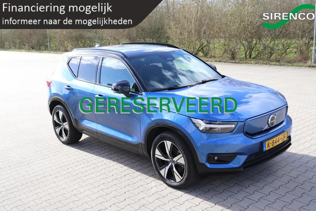 Hoofdafbeelding Volvo XC40
