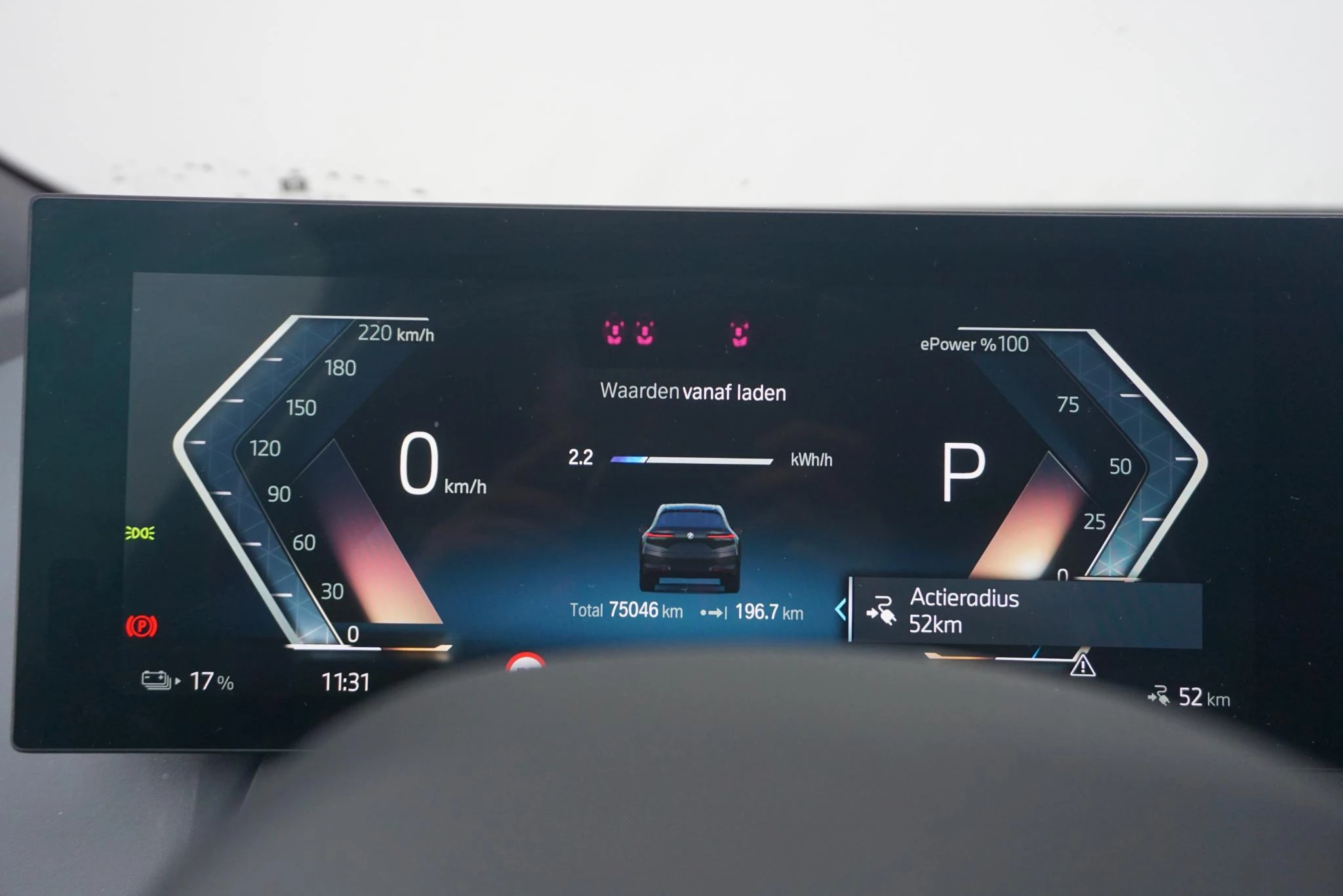 Hoofdafbeelding BMW iX