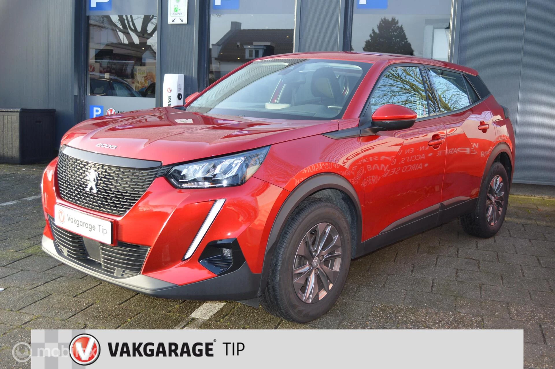 Hoofdafbeelding Peugeot 2008