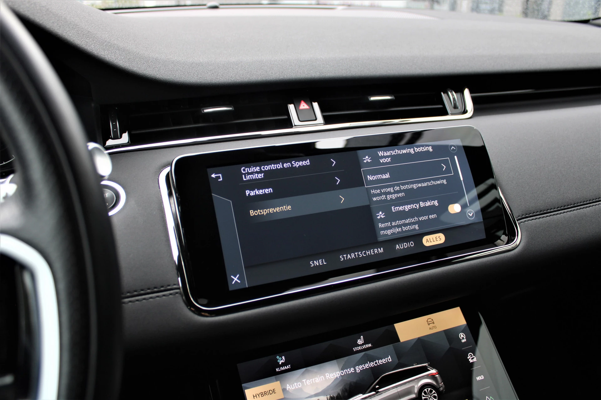 Hoofdafbeelding Land Rover Range Rover Evoque