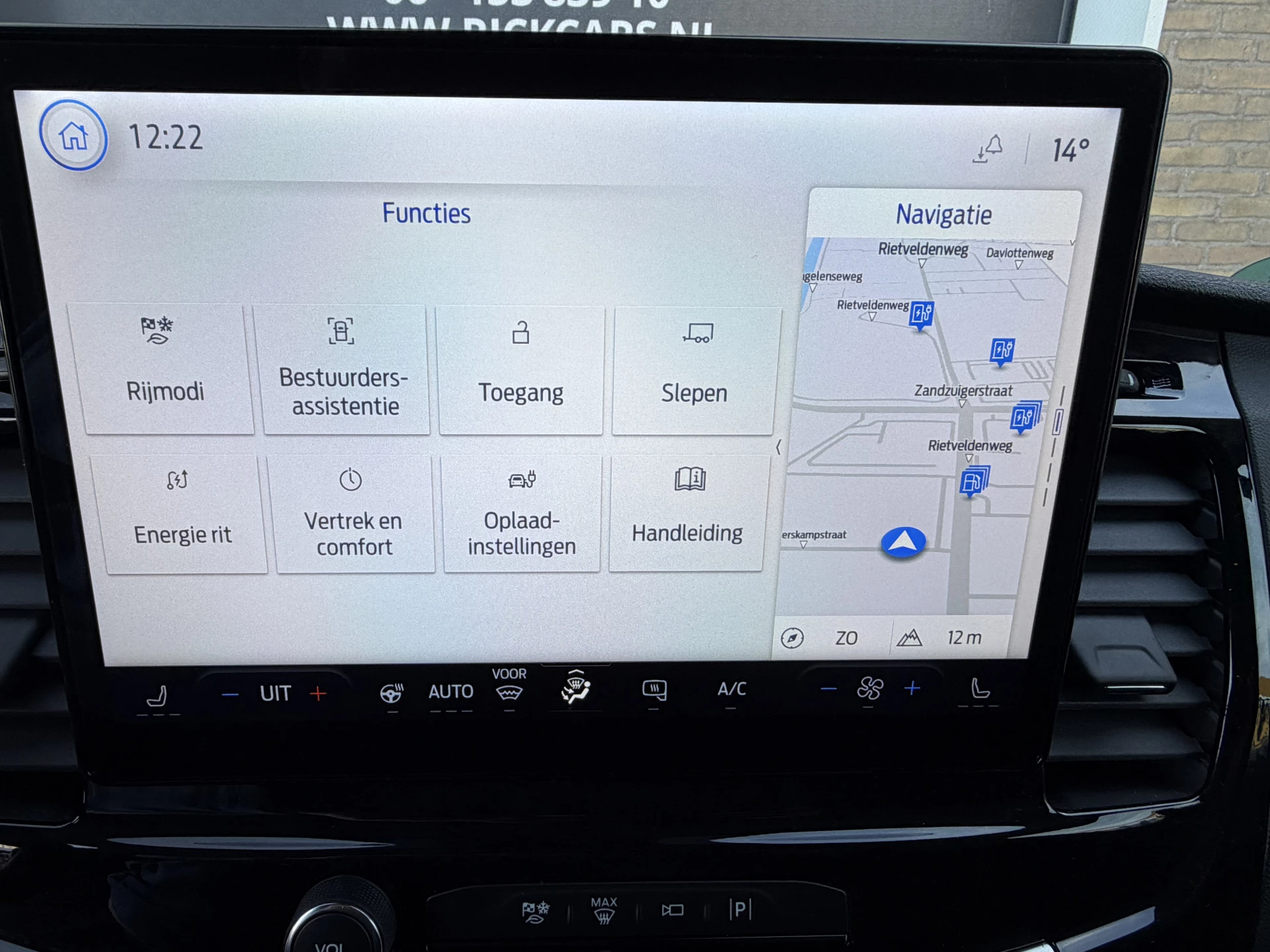 Hoofdafbeelding Ford E-Transit