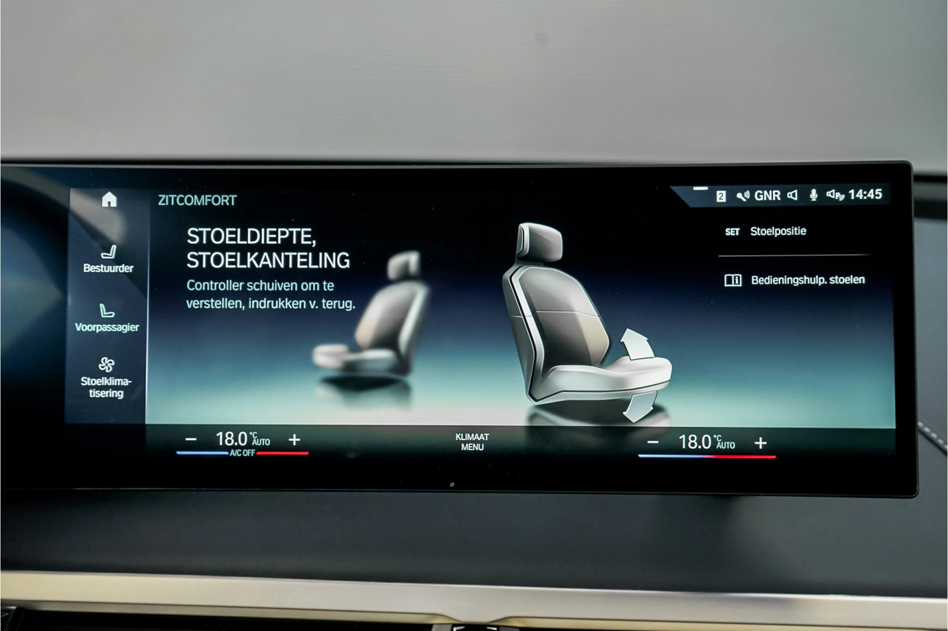 Hoofdafbeelding BMW iX
