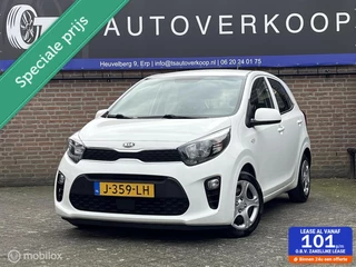 Kia Picanto 1.0 DPi ComfortLine 5p+CRUISE CONTROL+NAP