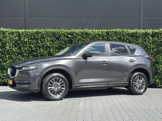 Mazda CX-5 2.0 SkyActiv-G 165 Skylease, NIEUW MODEL, NAVI, CRUISE, ECC-AIRCO, LED, LICHTMETAAL 17"