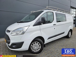 Ford Transit Custom 2.2TDCI L2H1 DC RVS Imp Airco Navi Trekh