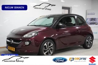 Opel ADAM 1.2