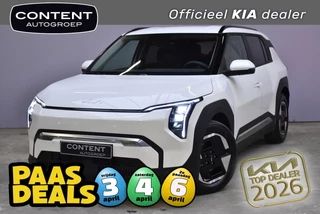Kia Ev3 81,4 kWh 204pk Plus NIEUW - SNEL LEVERBAAR