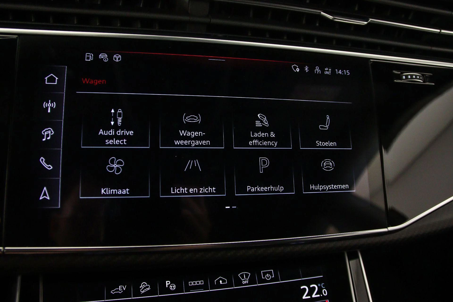 Hoofdafbeelding Audi Q8