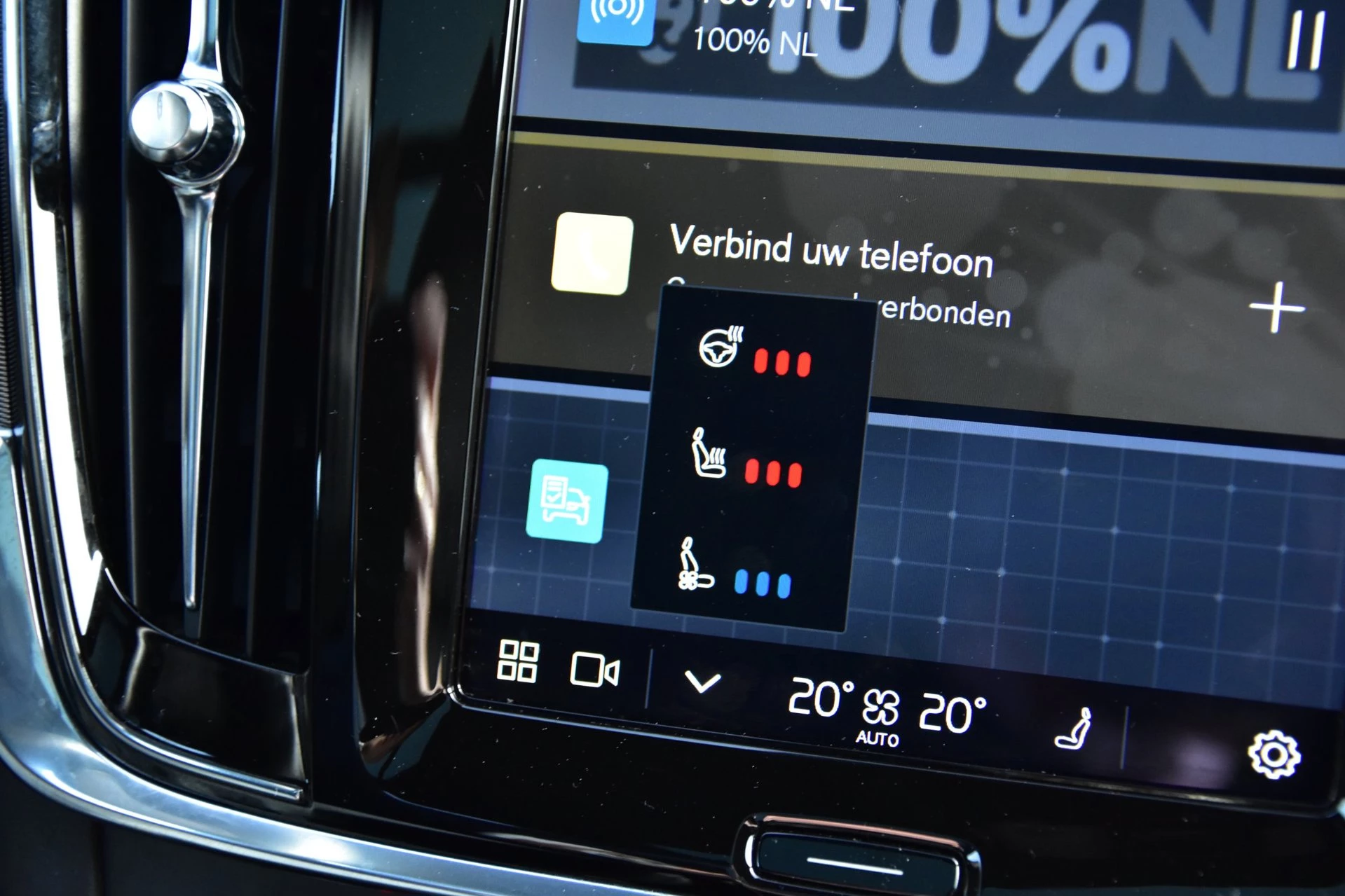 Hoofdafbeelding Volvo V90