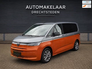 Volkswagen Multivan 1.4 eHybrid L1H1 Energetic Full Options/Two Tone/Pano/Elektrische deuren/360 camera/
