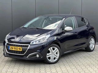 Peugeot 208 1.2 83PK Signature | CRUISE | CARPLAY | NAVI |