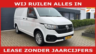 Volkswagen TRANSPORTER 2.0 TDI L1H1 28 Bull automaat 150 pk