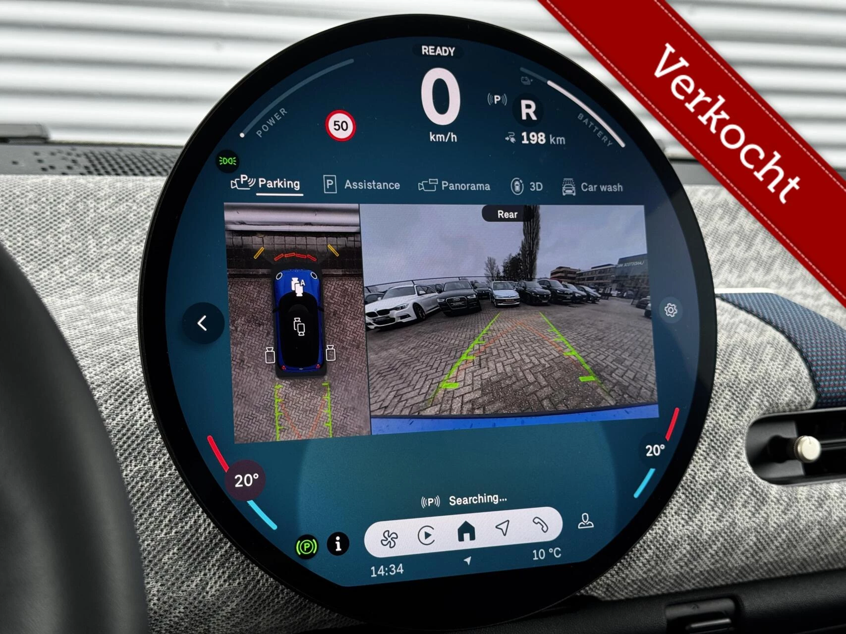 Hoofdafbeelding MINI Electric