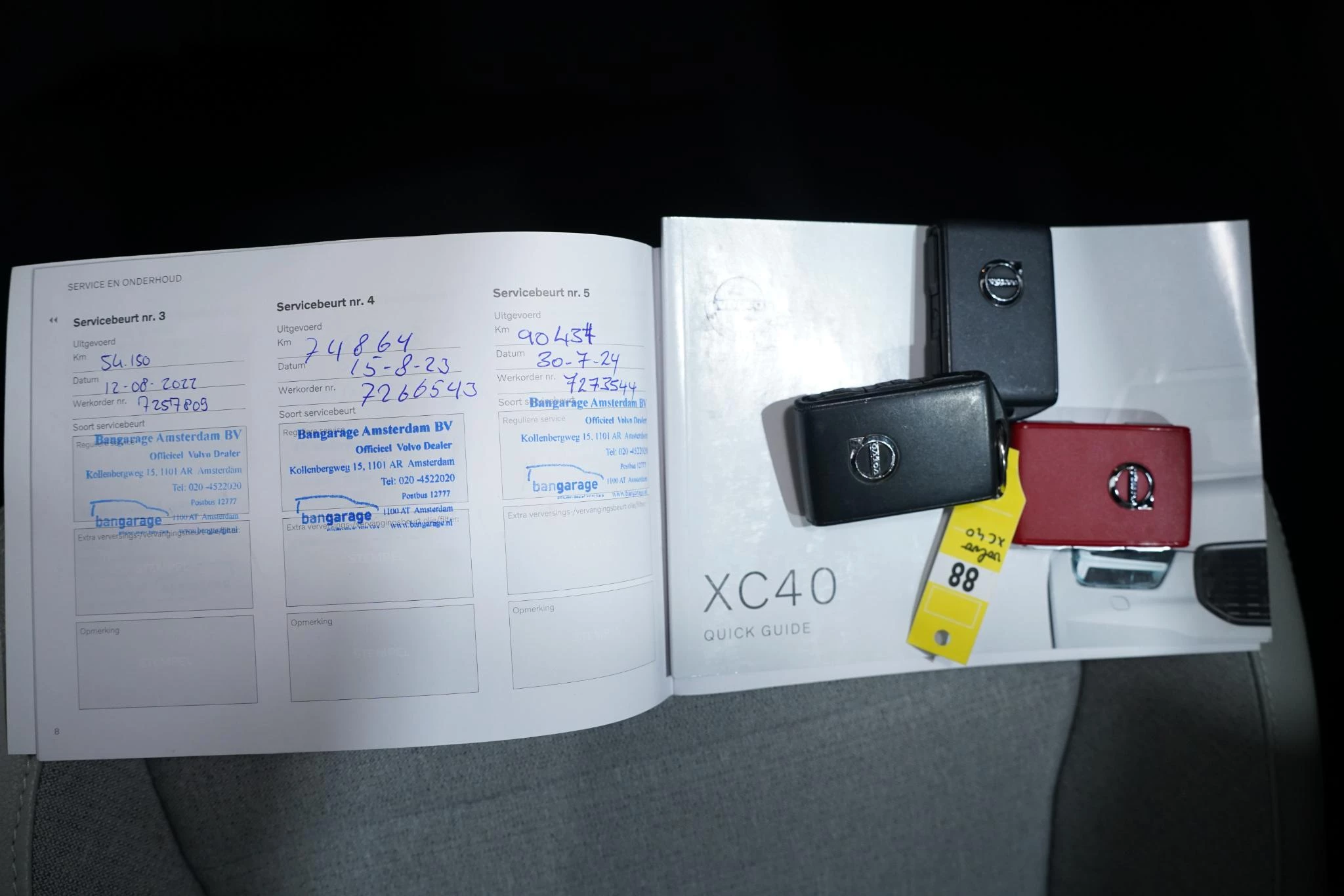 Hoofdafbeelding Volvo XC40