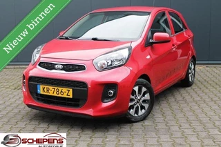Kia Picanto 1.0 CVVT EconomyPlusLineNavigator | Navi | Camera
