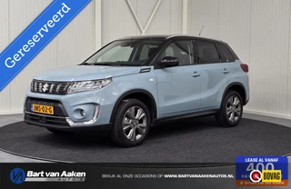 Suzuki Vitara 1.4 Boosterjet Aut. Select Smart Hybrid 7000km!