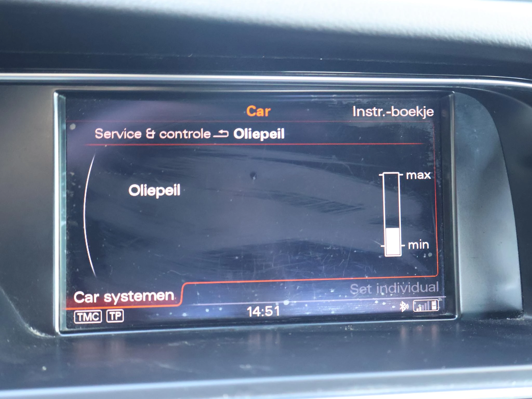 Hoofdafbeelding Audi S5