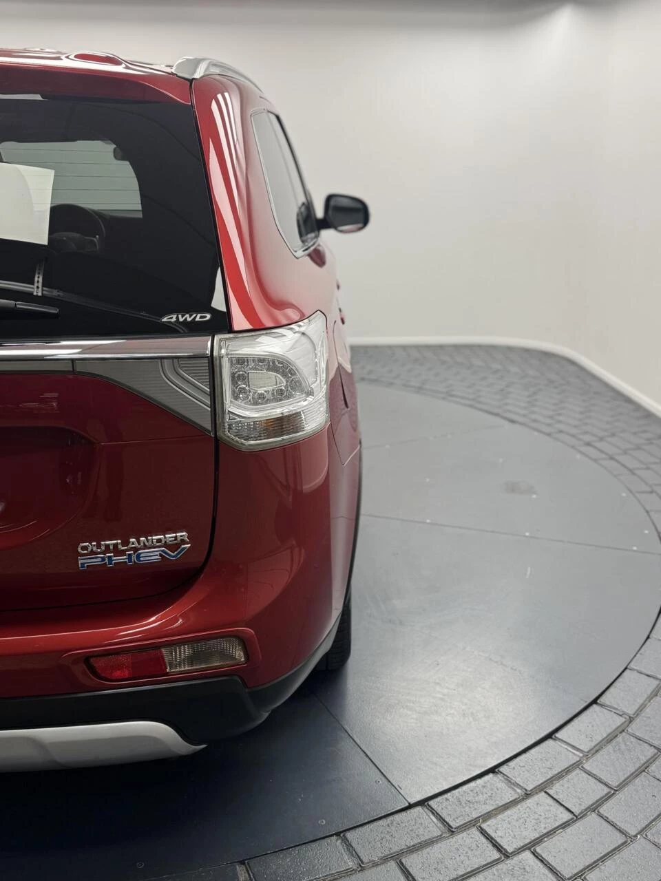 Hoofdafbeelding Mitsubishi Outlander