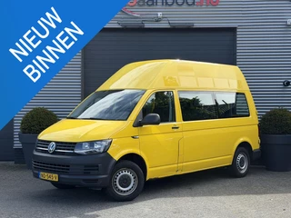 Volkswagen Transporter Kombi 2.0 TDI L2H3 Highline | Navigatie | DAB | Parkeersensoren |