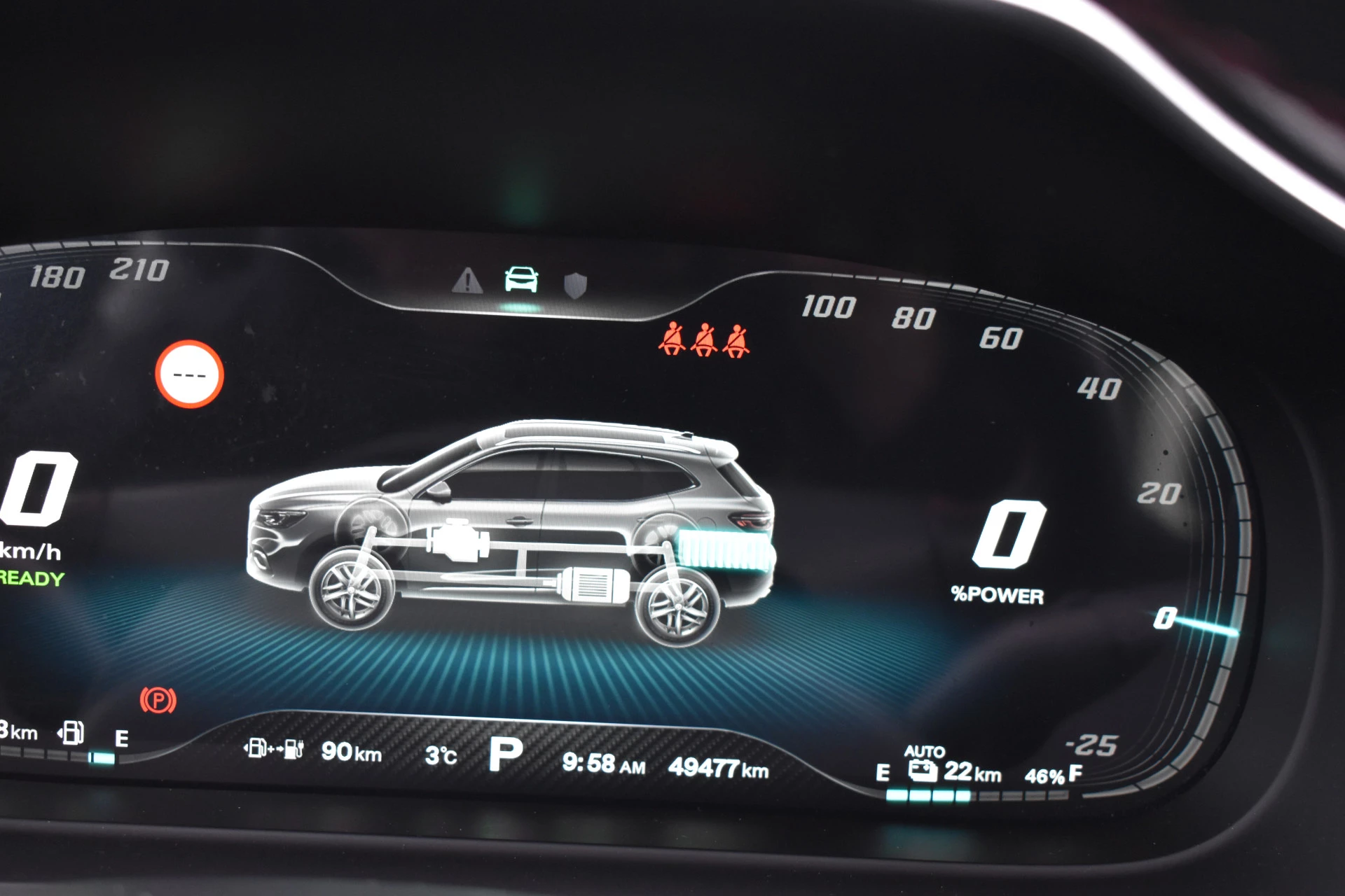 Hoofdafbeelding MG EHS