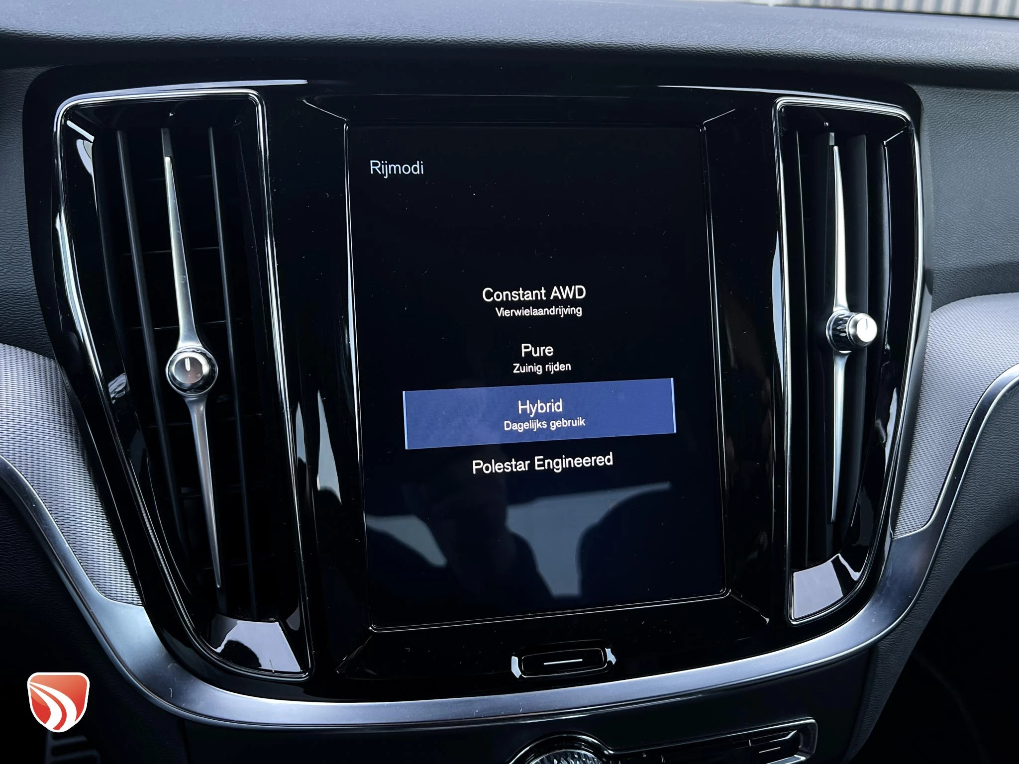 Hoofdafbeelding Volvo S60