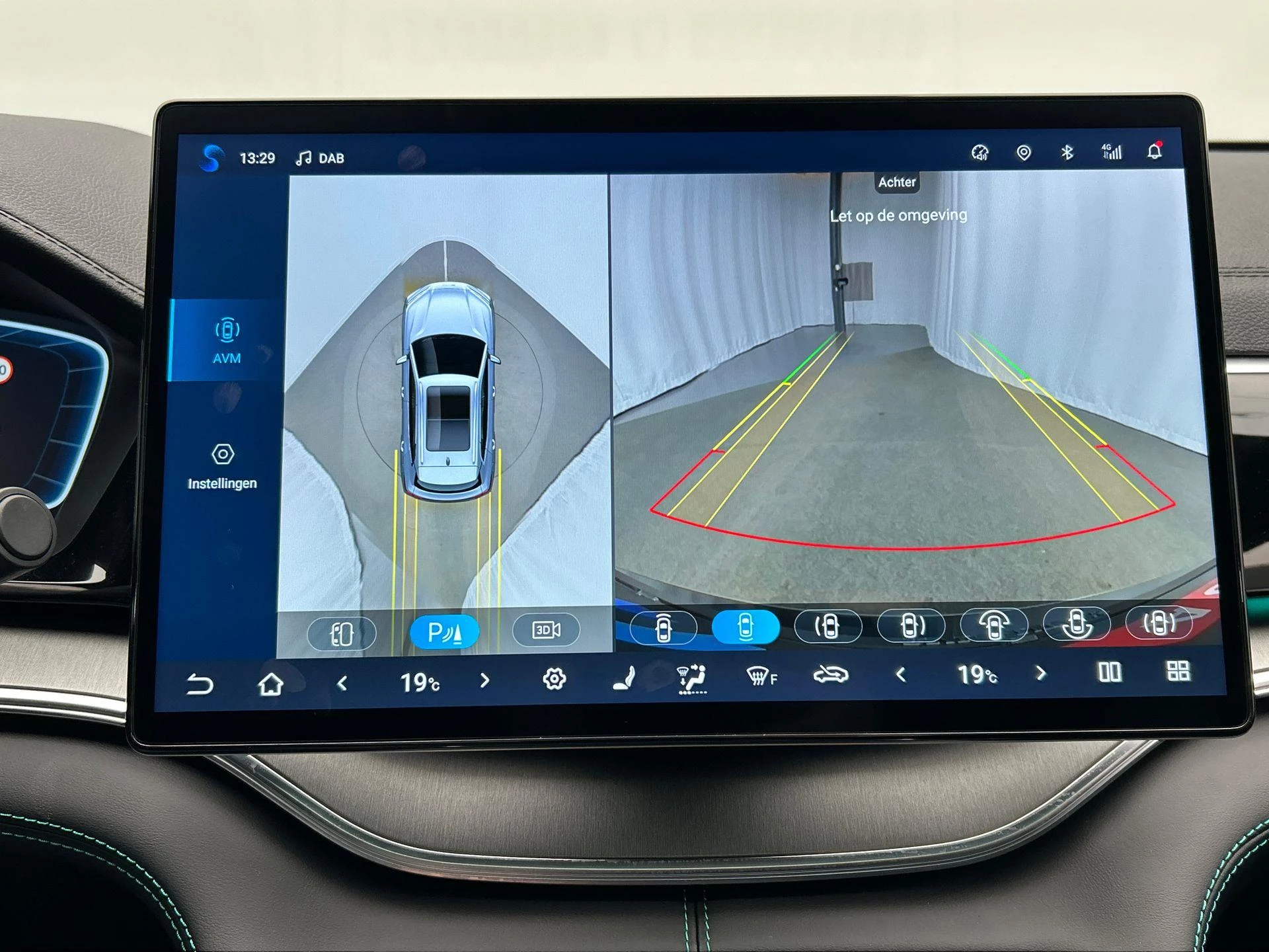 Hoofdafbeelding BYD SEAL U