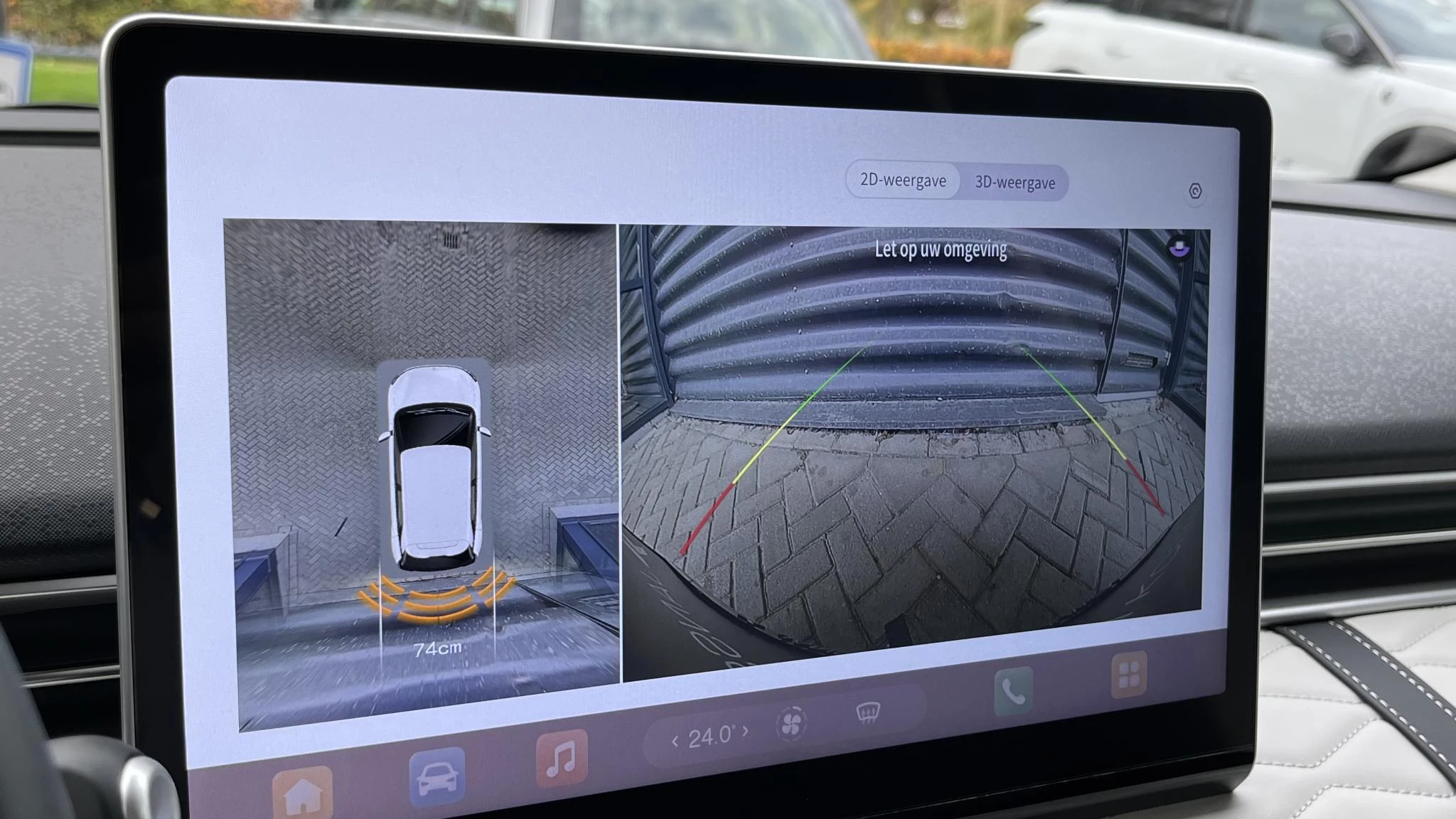 Hoofdafbeelding Dongfeng Box