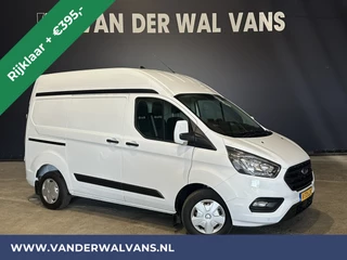 Ford Transit Custom 2.0 TDCI L1H2 Euro6 *Rijklaar Direct Rijden* Airco | Navigatie | Apple Carplay | Android Auto | LED | Cruisecontrol Parkeersensoren, Bijrijdersbank