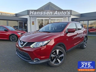 Nissan Qashqai 1.2 Acenta 360 Camera Navi LM