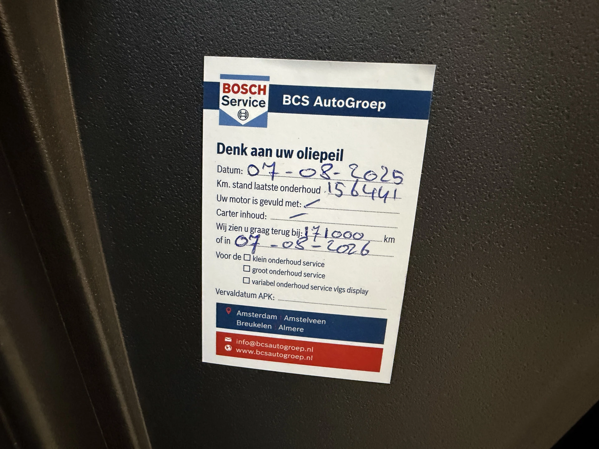 Hoofdafbeelding Kia Niro EV