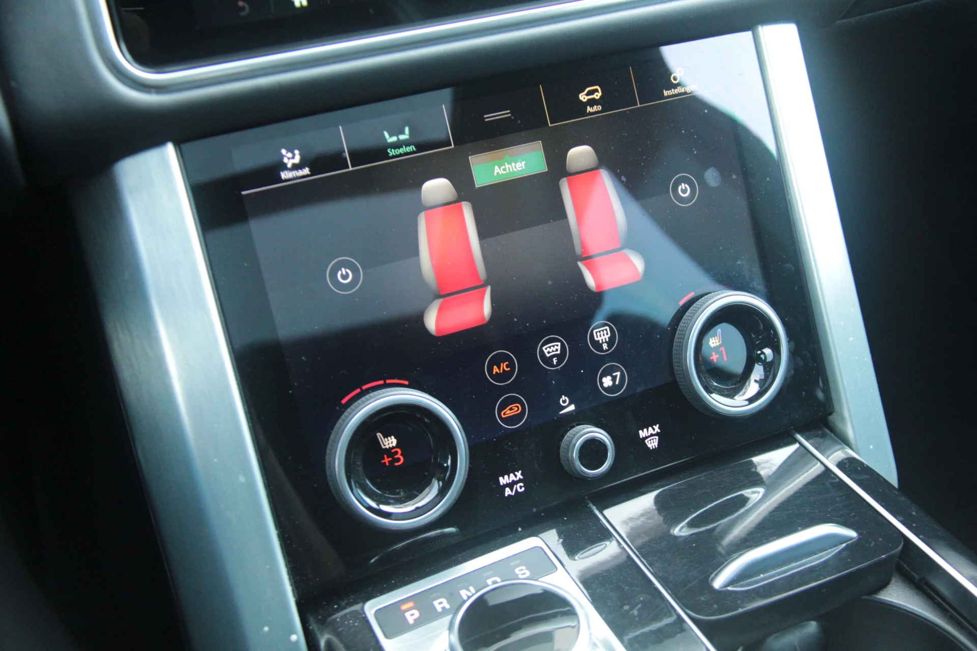 Hoofdafbeelding Land Rover Range Rover
