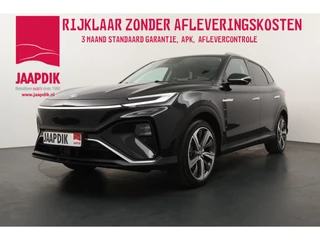 MG Marvel R BWJ 2022 Luxury 70 kWh 180 PK AUTOMAAT / STOELVERW. + VENTILATIE / LEDER / 360 CAMERA / DAB+ / ADAPTIVE CRUISE / NAVI / CLIMA / PDC / LMV / APPLE & ANDROID