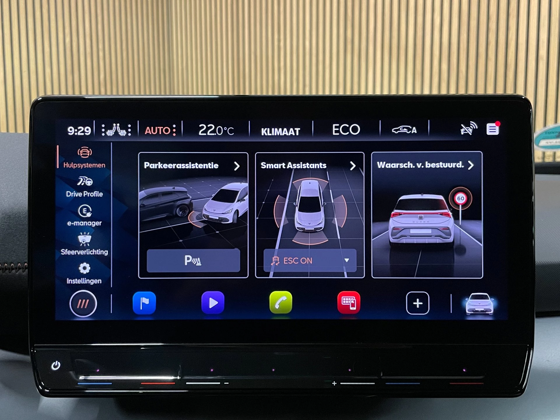 Hoofdafbeelding CUPRA Born